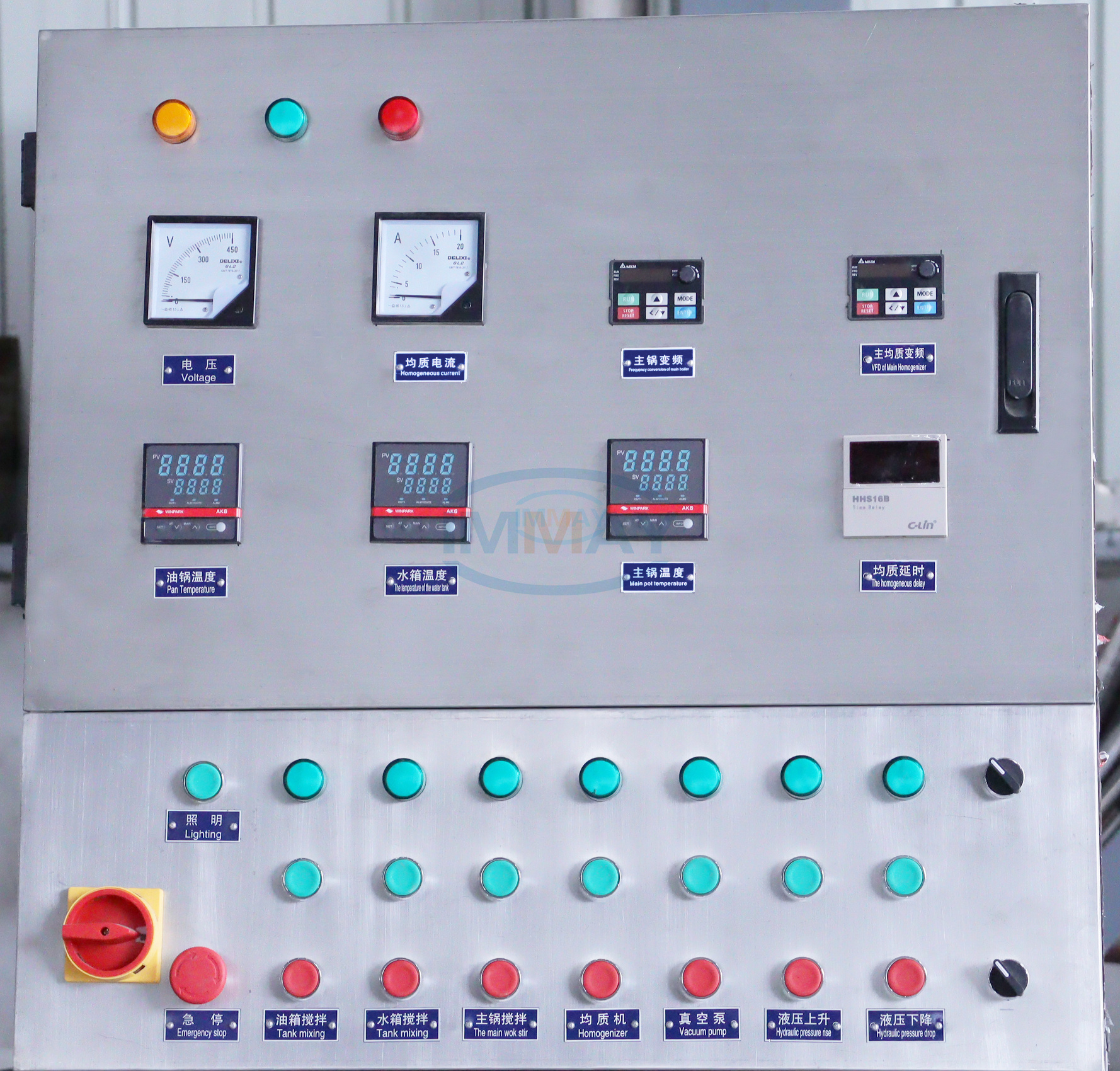 1000L High Pressure Vacuum Emulsifying Homogenizer Mixer