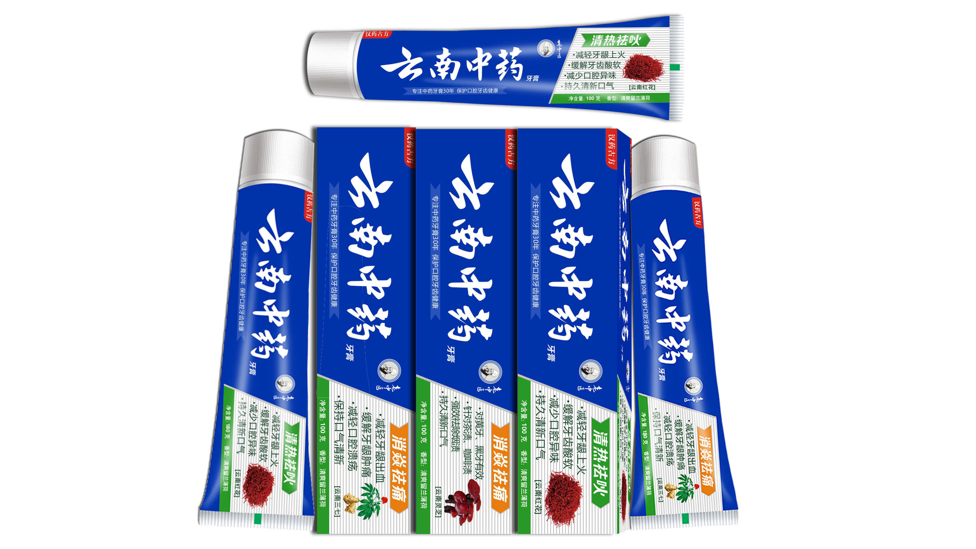 Overview of toothpaste production process Immay